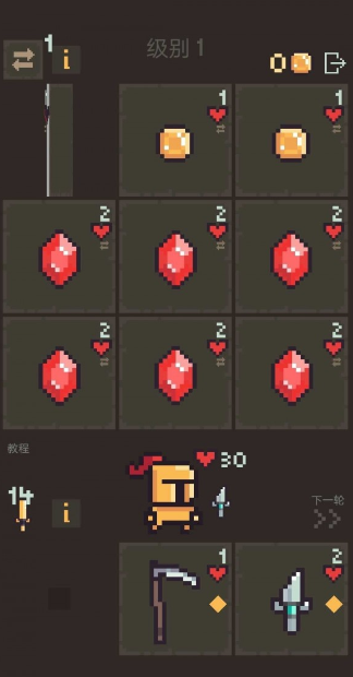 经典的竖屏卡牌游戏下载合集_wishdown.com 经典的竖屏卡牌游戏下载合集_wishdown.com