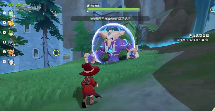 洛克王国世界迷嶂布莱克教程_wishdown.com 洛克王国世界迷嶂布莱克教程_wishdown.com