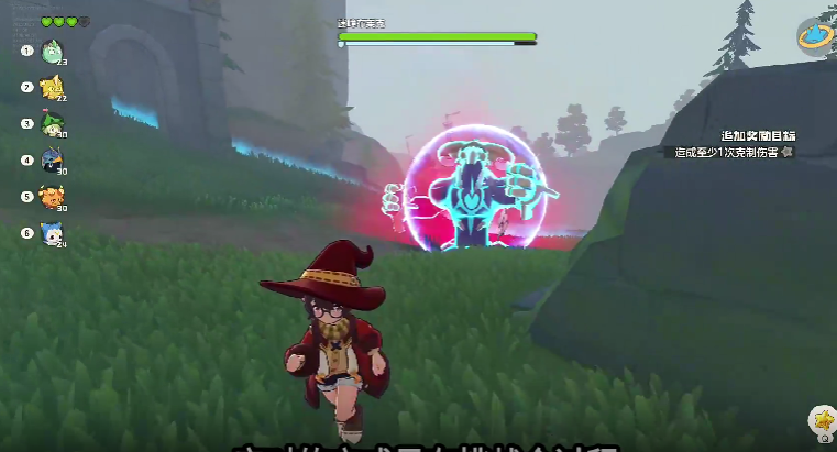 洛克王国世界迷嶂布莱克教程_wishdown.com 洛克王国世界迷嶂布莱克教程_wishdown.com