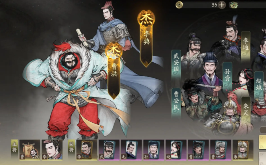 三国望神州XXX_wishdown.com 三国望神州XXX_wishdown.com