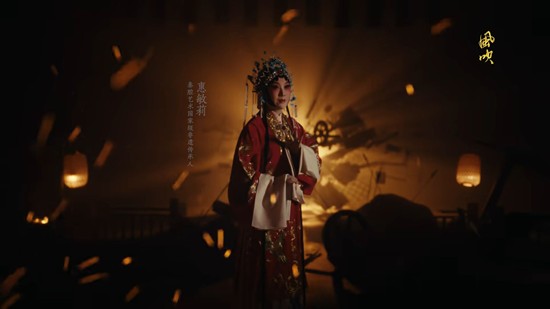 燕云秦腔非遗联动曲望西都发布_wishdown.com 燕云秦腔非遗联动曲望西都发布_wishdown.com