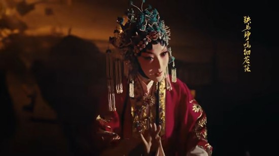 燕云秦腔非遗联动曲望西都发布_wishdown.com 燕云秦腔非遗联动曲望西都发布_wishdown.com