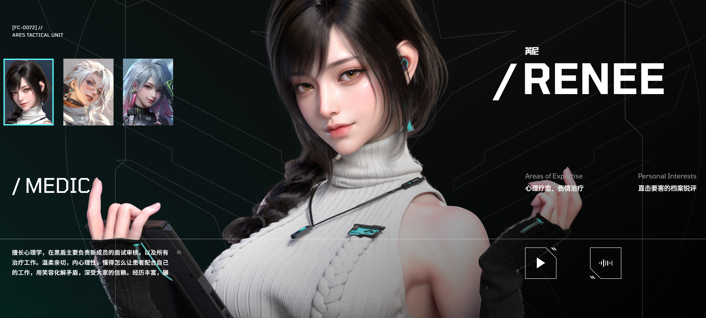 王者荣耀镭明闪击速攻流阵容搭配