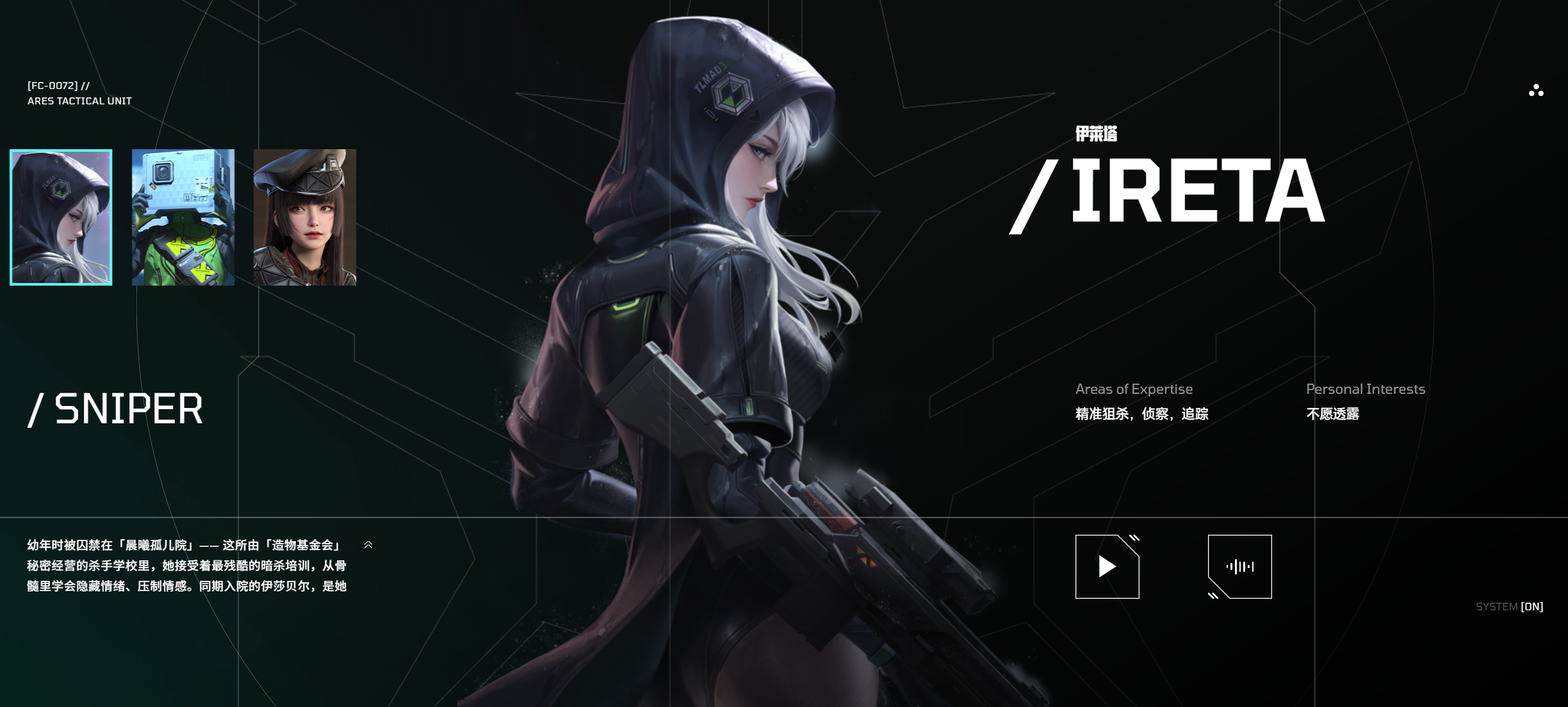 王者荣耀镭明闪击速攻流阵容搭配_wishdown.com 王者荣耀镭明闪击速攻流阵容搭配_wishdown.com