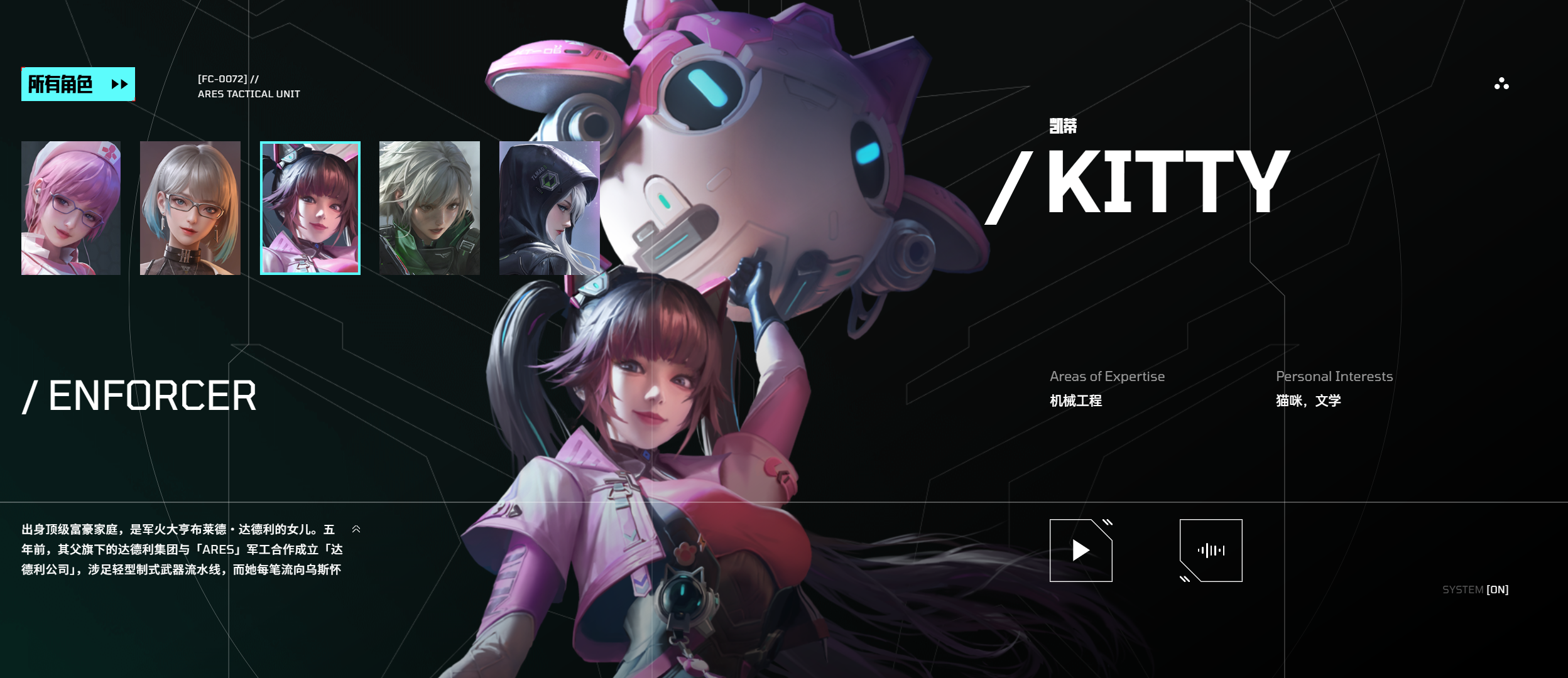 王者荣耀镭明闪击速攻流阵容搭配_wishdown.com 王者荣耀镭明闪击速攻流阵容搭配_wishdown.com