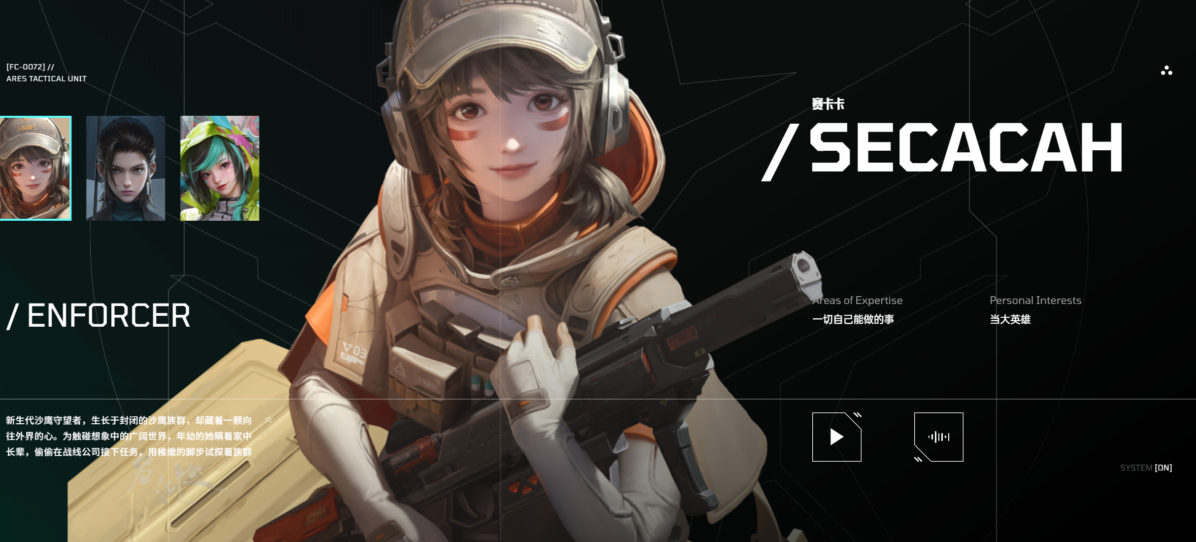 王者荣耀镭明闪击速攻流阵容搭配_wishdown.com 王者荣耀镭明闪击速攻流阵容搭配_wishdown.com