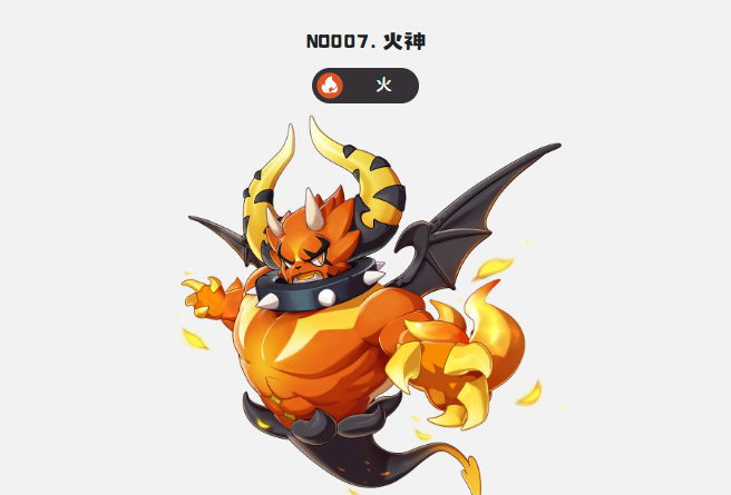 《洛克王国:世界》专属精灵一览_wishdown.com 《洛克王国:世界》专属精灵一览_wishdown.com