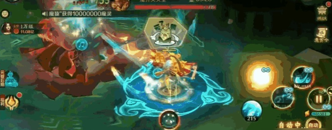 新仙魔九界爆发技巧介绍_wishdown.com 新仙魔九界爆发技巧介绍_wishdown.com