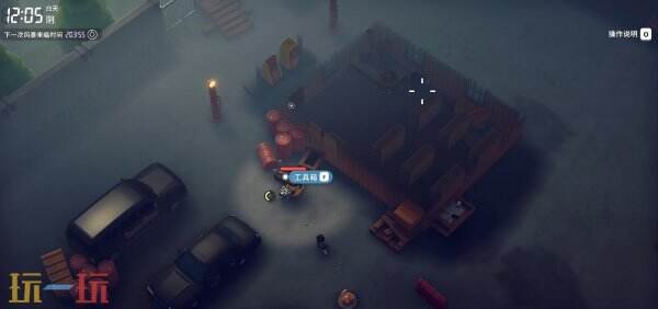 逃离鸭科夫农场镇神秘的门钥匙怎么完成_wishdown.com 逃离鸭科夫农场镇神秘的门钥匙怎么完成_wishdown.com