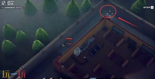 逃离鸭科夫农场镇神秘的门钥匙怎么完成_wishdown.com 逃离鸭科夫农场镇神秘的门钥匙怎么完成_wishdown.com