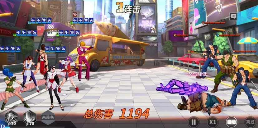 全明星觉醒推荐阵容一览_wishdown.com 全明星觉醒推荐阵容一览_wishdown.com