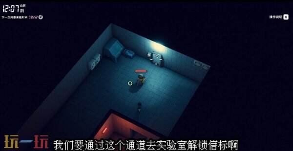 逃离鸭科夫农场镇神秘的门任务怎么完成_wishdown.com 逃离鸭科夫农场镇神秘的门任务怎么完成_wishdown.com