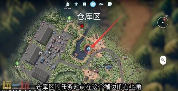逃离鸭科夫农场镇无法抗拒怎么完成_wishdown.com 逃离鸭科夫农场镇无法抗拒怎么完成_wishdown.com