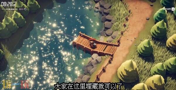 逃离鸭科夫农场镇无法抗拒怎么完成_wishdown.com 逃离鸭科夫农场镇无法抗拒怎么完成_wishdown.com