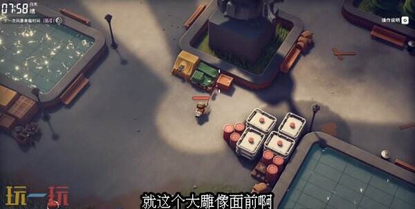 逃离鸭科夫农场镇无法抗拒怎么完成_wishdown.com 逃离鸭科夫农场镇无法抗拒怎么完成_wishdown.com