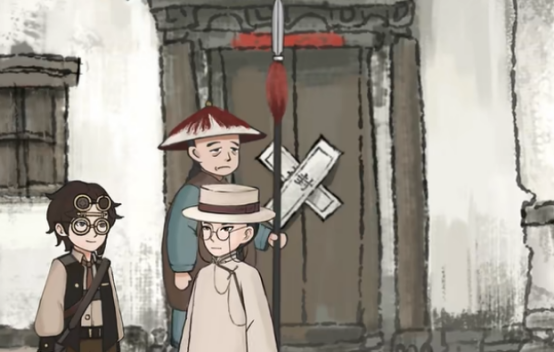 山河旅探图文攻略是什么?山河旅探图文攻略解析_wishdown.com 山河旅探图文攻略是什么?山河旅探图文攻略解析_wishdown.com