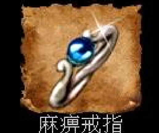 传奇岁月战士怎么玩_wishdown.com 传奇岁月战士怎么玩_wishdown.com