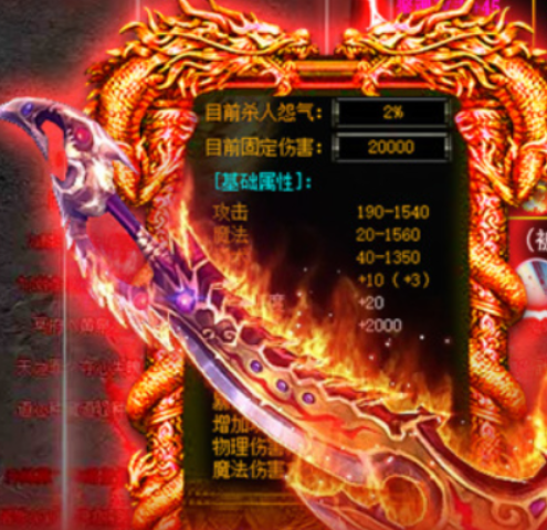 传奇岁月战士怎么玩_wishdown.com 传奇岁月战士怎么玩_wishdown.com