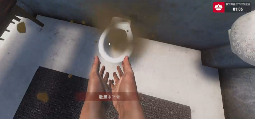 越狱模拟器攻略分享_wishdown.com 越狱模拟器攻略分享_wishdown.com