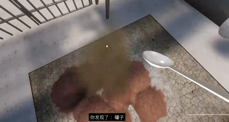 越狱模拟器攻略分享_wishdown.com 越狱模拟器攻略分享_wishdown.com