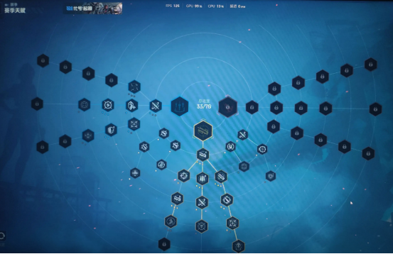 逆战未来天赋推荐哪些_wishdown.com 逆战未来天赋推荐哪些_wishdown.com