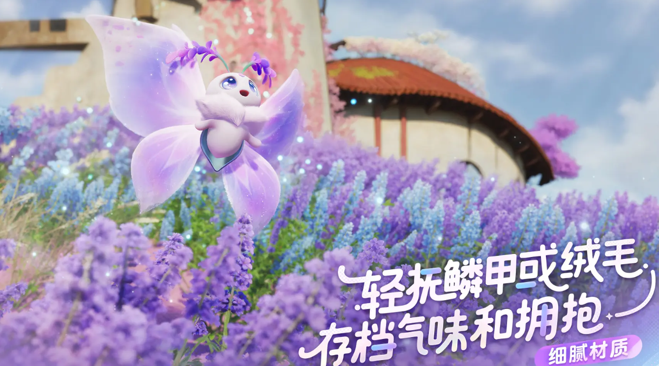 伊莫首测预约下载教程_wishdown.com 伊莫首测预约下载教程_wishdown.com