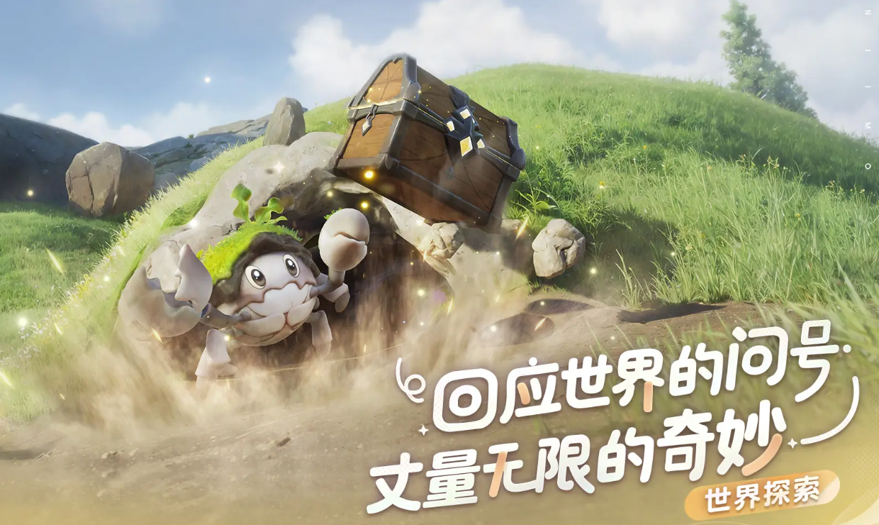 伊莫首测预约下载教程_wishdown.com 伊莫首测预约下载教程_wishdown.com