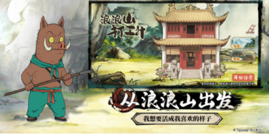 热门的赛尔号游戏大全?2025高人气的赛尔号手游合集