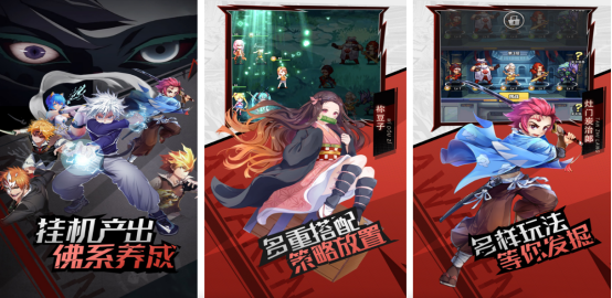 好玩的动漫大乱斗手游有哪几个?受欢迎的大乱斗手游下载分享2025