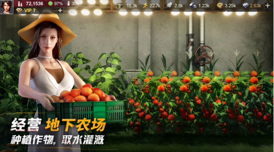 适合联机的游戏有哪些?受欢迎的多人联机手游排行榜2025_wishdown.com 适合联机的游戏有哪些?受欢迎的多人联机手游排行榜2025_wishdown.com