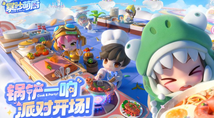 耐玩的俩人游戏有哪些