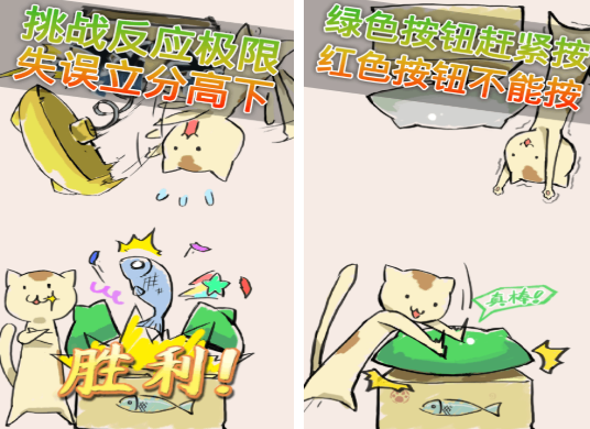 耐玩的俩人游戏有哪些_wishdown.com 耐玩的俩人游戏有哪些_wishdown.com