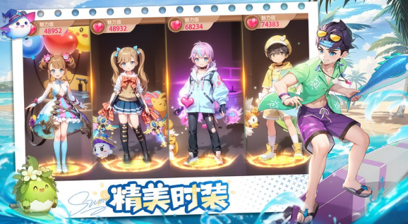 免费游戏app在哪里下载_wishdown.com 免费游戏app在哪里下载_wishdown.com