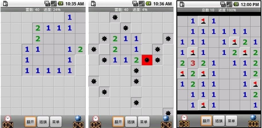 不肝不氪的手游推荐