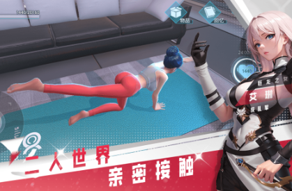 有一个卡牌游戏叫女神什么的