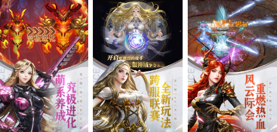 有一个卡牌游戏叫女神什么的_wishdown.com 有一个卡牌游戏叫女神什么的_wishdown.com