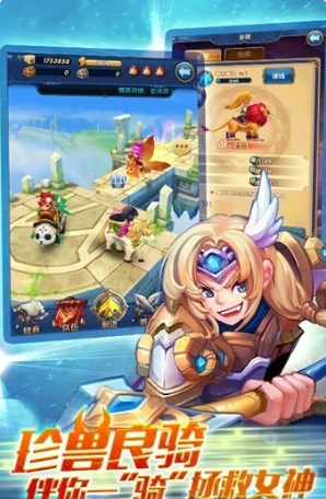 有一个卡牌游戏叫女神什么的_wishdown.com 有一个卡牌游戏叫女神什么的_wishdown.com