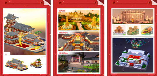 耐玩的小学生最火20个游戏合集_wishdown.com 耐玩的小学生最火20个游戏合集_wishdown.com