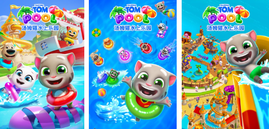 耐玩的小学生最火20个游戏合集_wishdown.com 耐玩的小学生最火20个游戏合集_wishdown.com