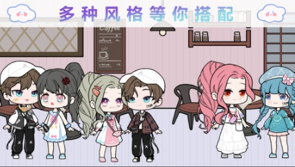 耐玩的小学生最火20个游戏合集_wishdown.com 耐玩的小学生最火20个游戏合集_wishdown.com