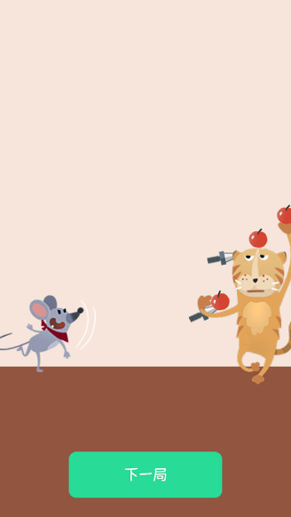 有哪些奇怪游戏值得下载