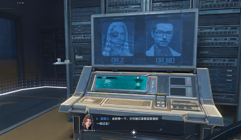 逆战未来删档测试武器可以保留么_wishdown.com 逆战未来删档测试武器可以保留么_wishdown.com