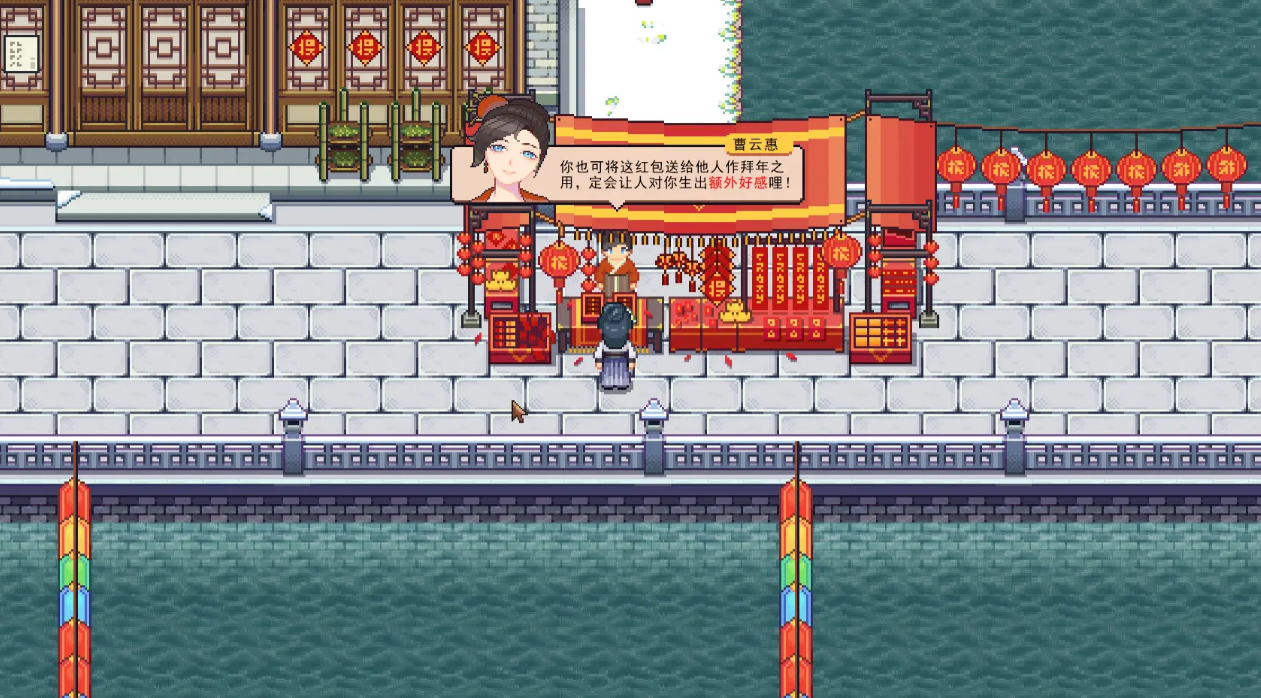 江城创业记好玩吗_wishdown.com 江城创业记好玩吗_wishdown.com