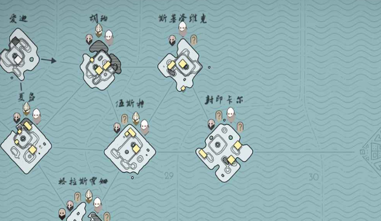 迷雾北境测试下载地址