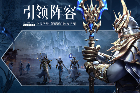 2025热门的女神异闻录手游盘点_wishdown.com 2025热门的女神异闻录手游盘点_wishdown.com