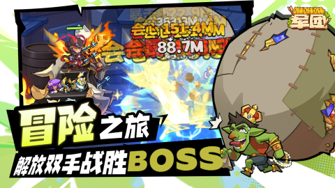 2025热门的女神异闻录手游盘点_wishdown.com 2025热门的女神异闻录手游盘点_wishdown.com