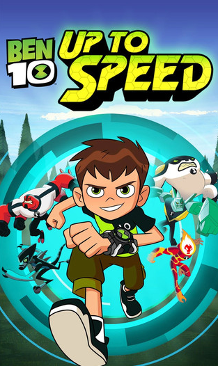 有没有少年骇客变身游戏_wishdown.com 有没有少年骇客变身游戏_wishdown.com