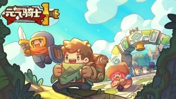 十大闯关类手机游戏大全_wishdown.com 十大闯关类手机游戏大全_wishdown.com