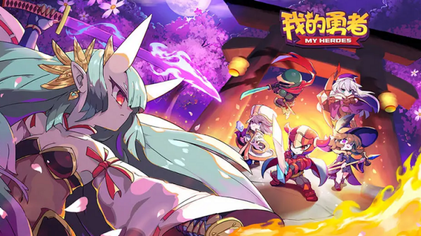 十大闯关类手机游戏大全_wishdown.com 十大闯关类手机游戏大全_wishdown.com