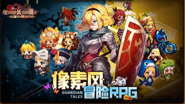 十大闯关类手机游戏大全_wishdown.com 十大闯关类手机游戏大全_wishdown.com